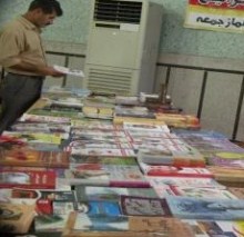 نمایشگاه کتاب علوم قرآنی اندیمشک در حال برگزاری است